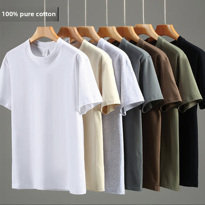 Men's solid color long-pile pure cotton short-sleeved T-shirt