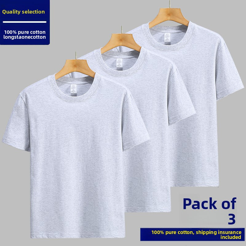 Men's solid color long-pile pure cotton short-sleeved T-shirt
