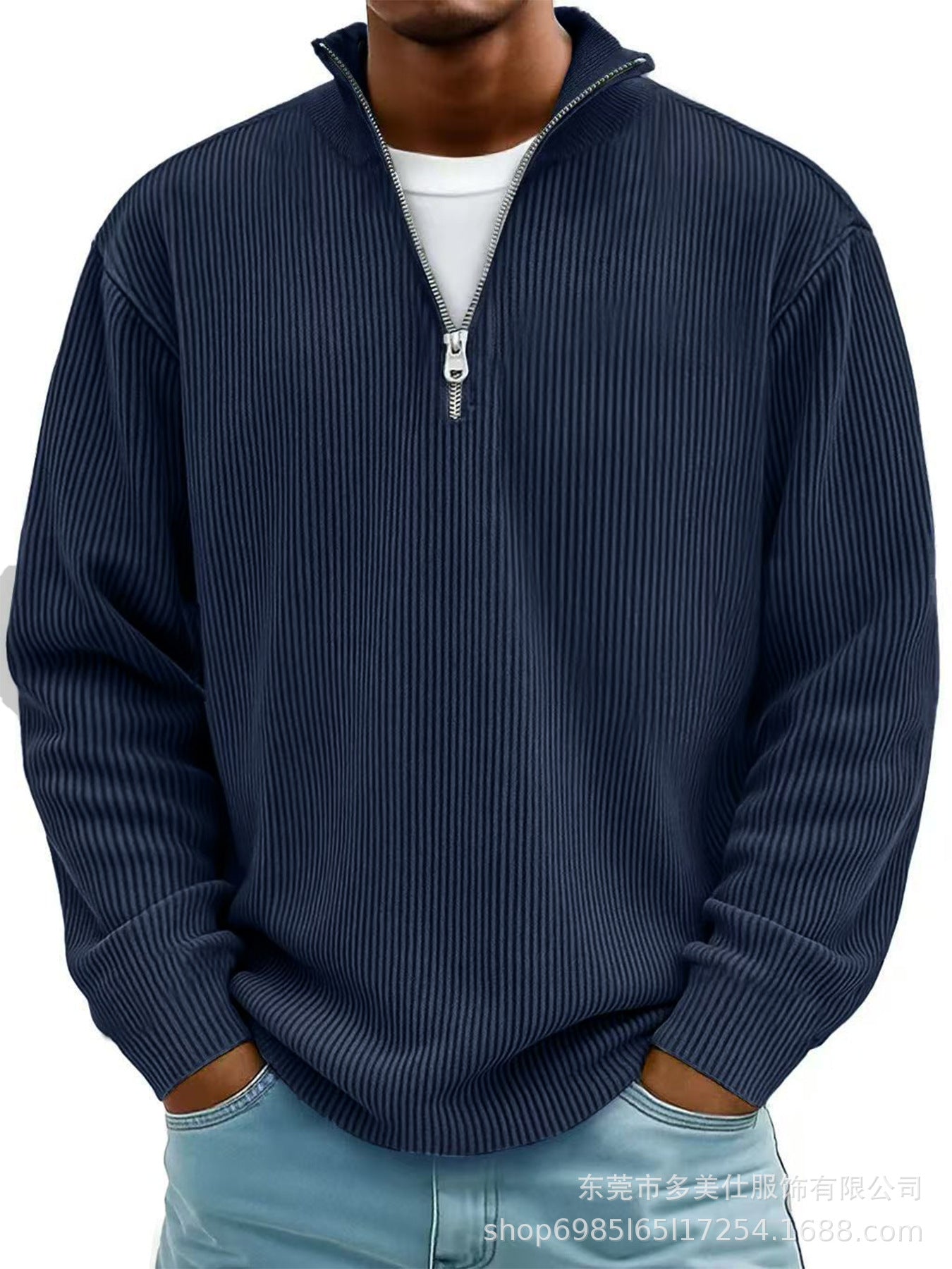 Men's Casual Pullover