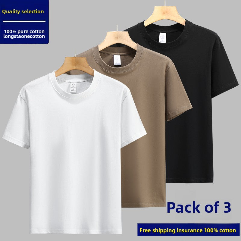 Men's solid color long-pile pure cotton short-sleeved T-shirt