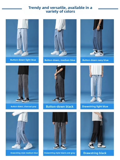 Mens Straight Loose Casual Jeans