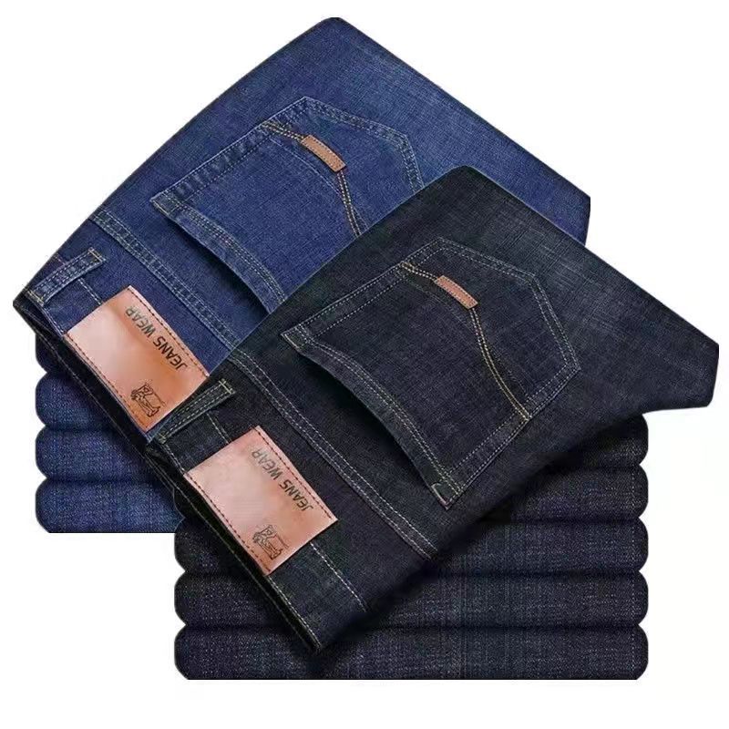 Mens Stretch Straight Leg Denim Pants