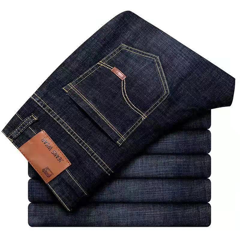 Mens Stretch Straight Leg Denim Pants