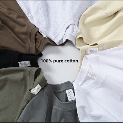 Men's solid color long-pile pure cotton short-sleeved T-shirt