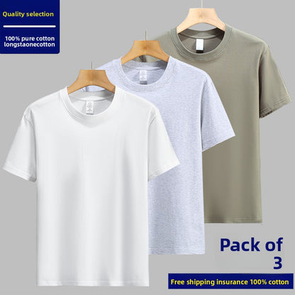 Men's solid color long-pile pure cotton short-sleeved T-shirt