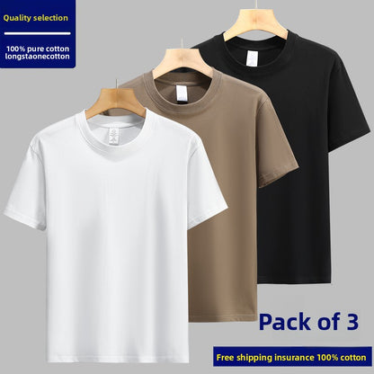 Men's solid color long-pile pure cotton short-sleeved T-shirt