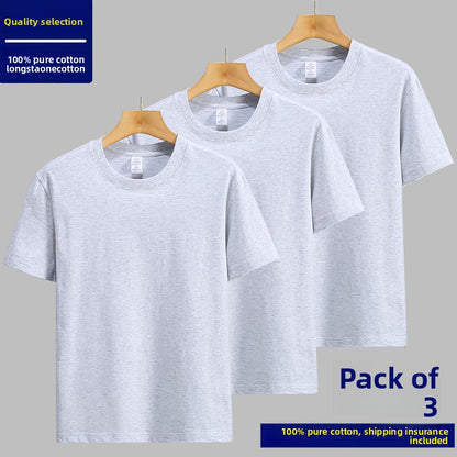 Men's solid color long-pile pure cotton short-sleeved T-shirt