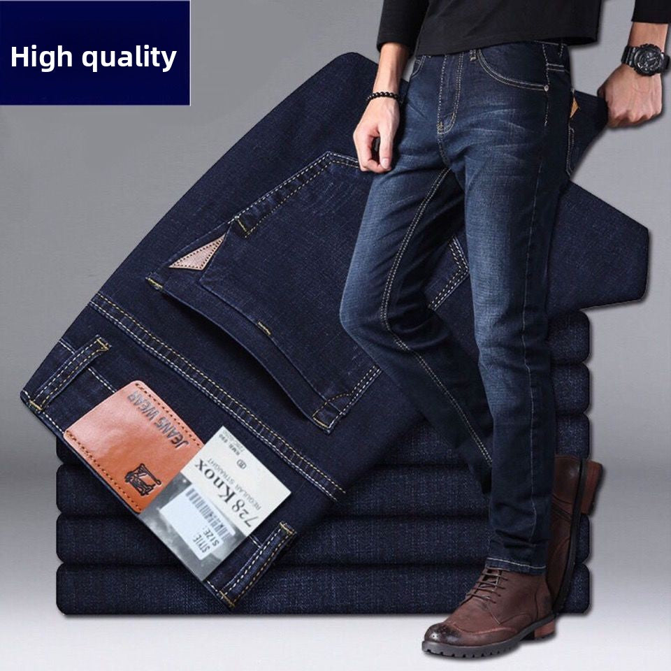 Men's Jeans