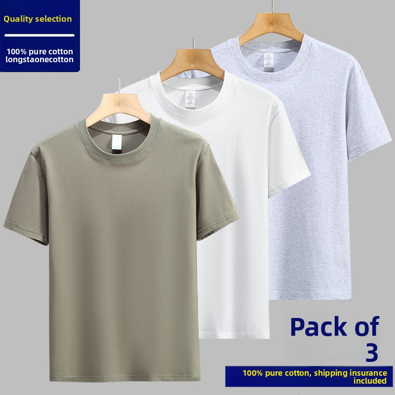 Men's solid color long-pile pure cotton short-sleeved T-shirt