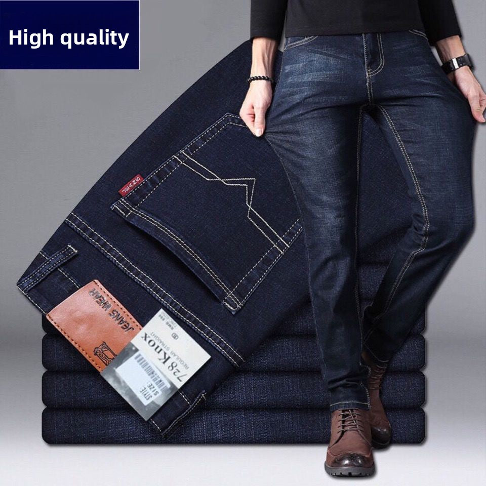 Men's Jeans