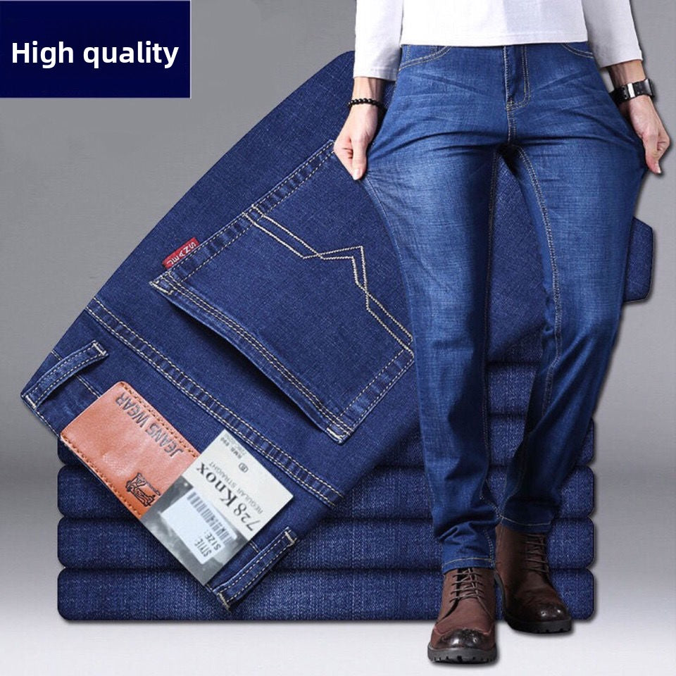Men's Jeans