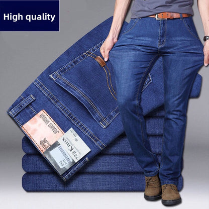 Men's Jeans