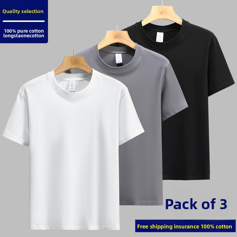 Men's solid color long-pile pure cotton short-sleeved T-shirt