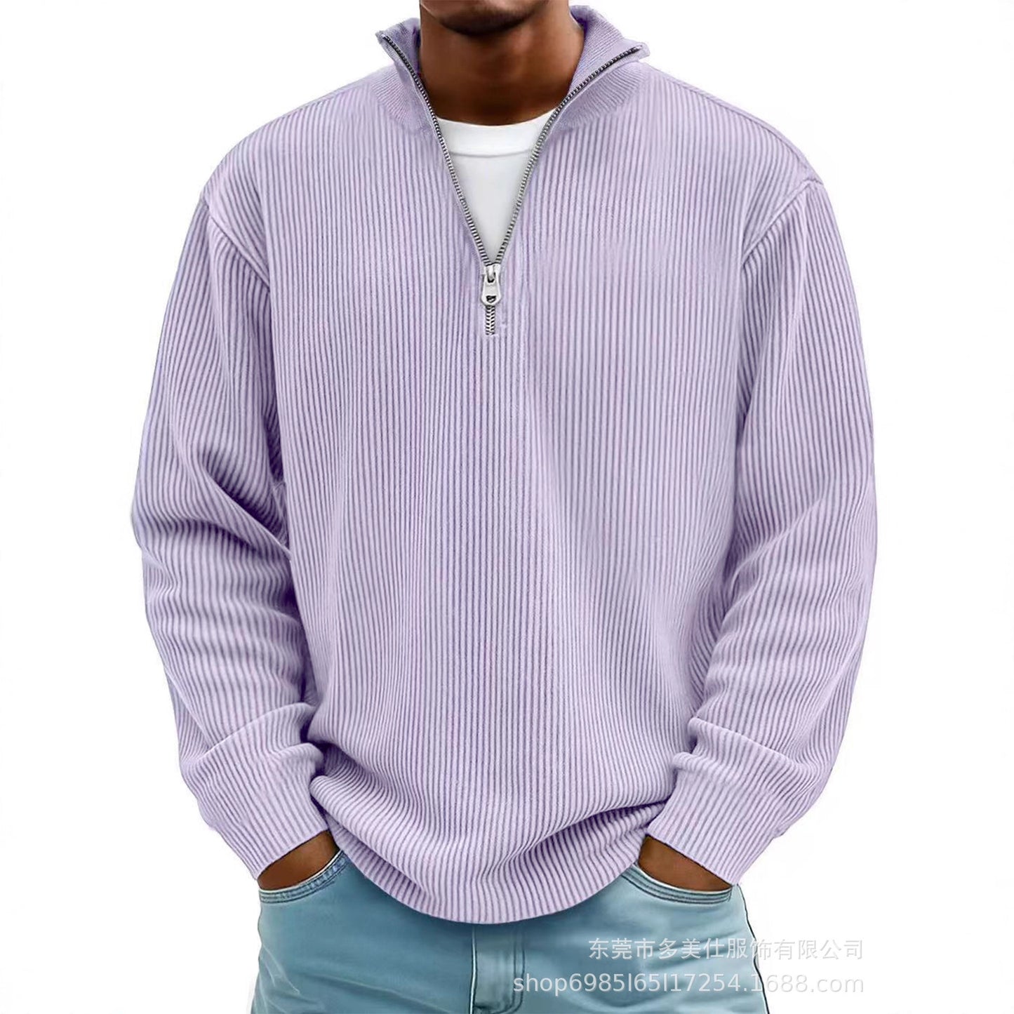 Men's Casual Pullover