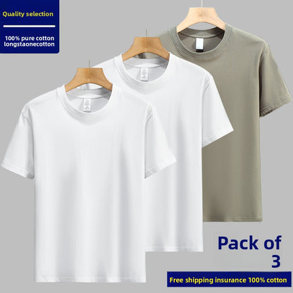 Men's solid color long-pile pure cotton short-sleeved T-shirt