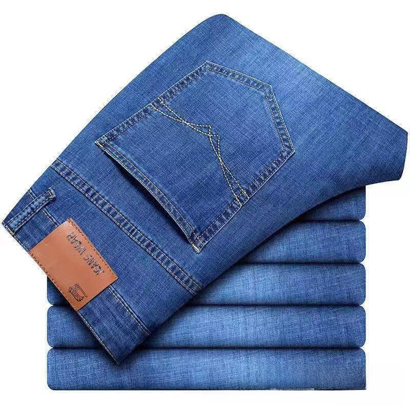 Men's Straight Leg Denim Jeans
